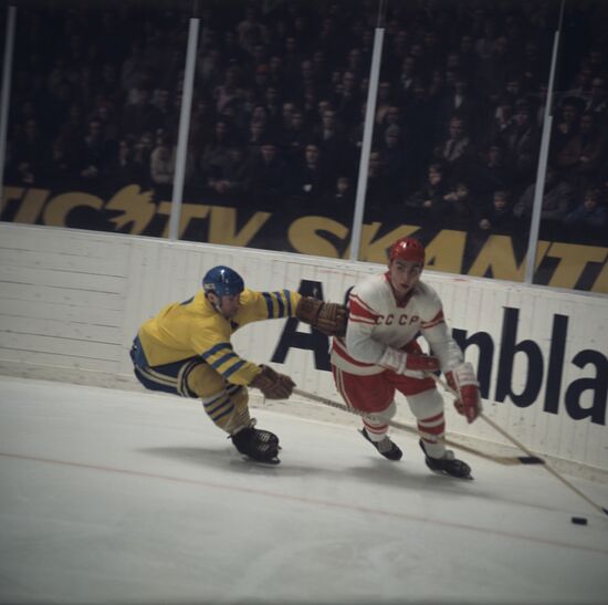 1969 Ice Hockey World Cup