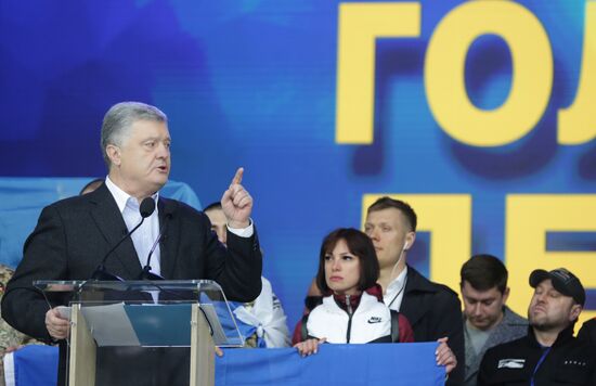 Ukraine Presidential Elections Debates