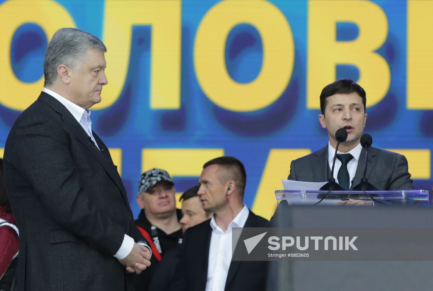 Ukraine Presidential Elections Debates