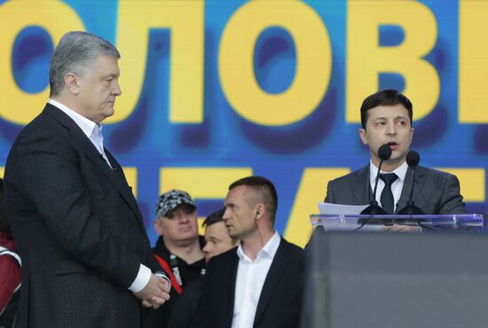 Ukraine Presidential Elections Debates