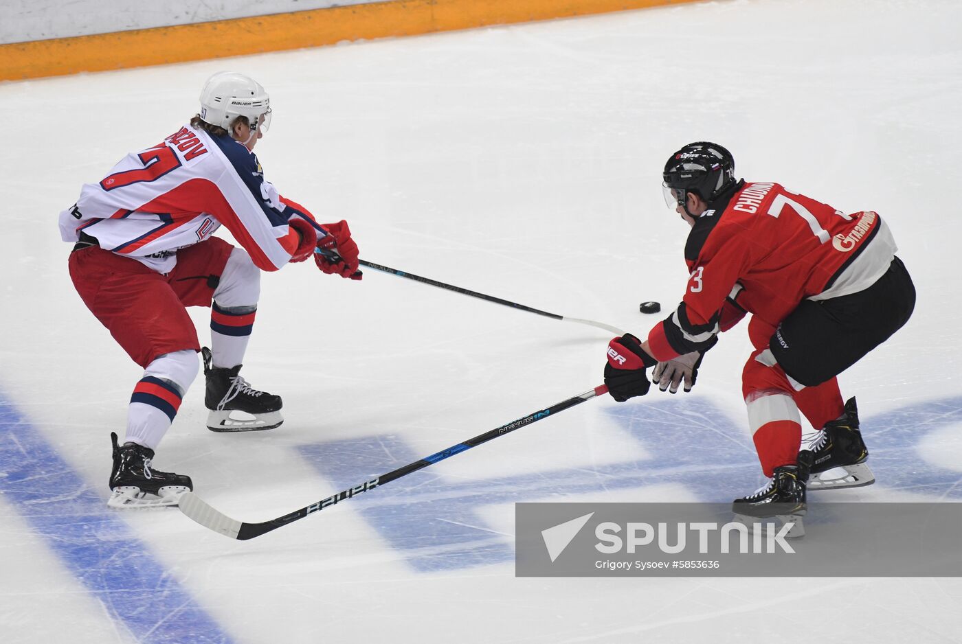 Russia Ice Hockey Avangard - CSKA