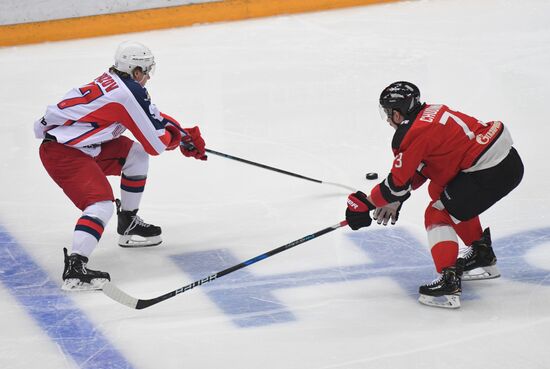 Russia Ice Hockey Avangard - CSKA