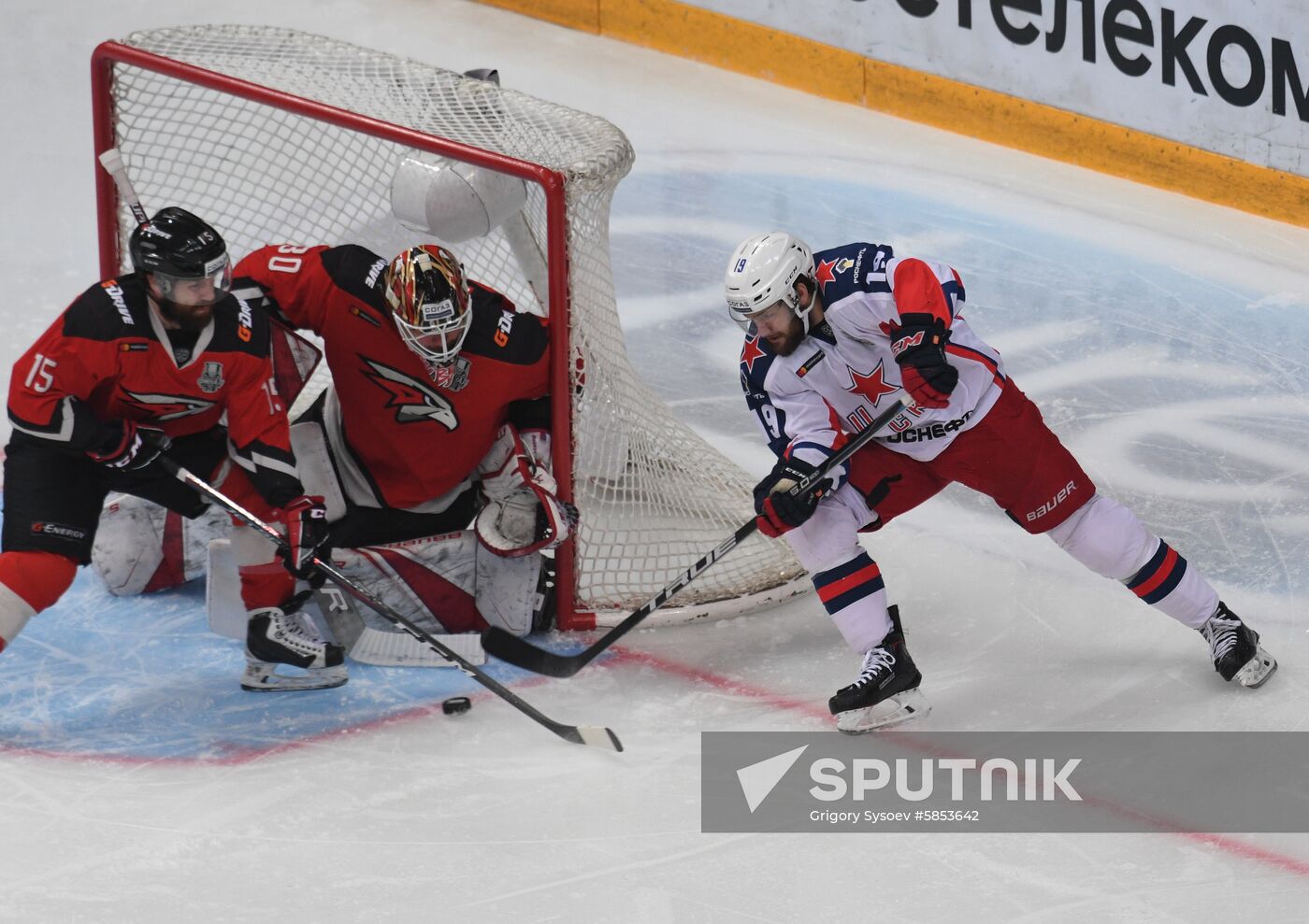 Russia Ice Hockey Avangard - CSKA