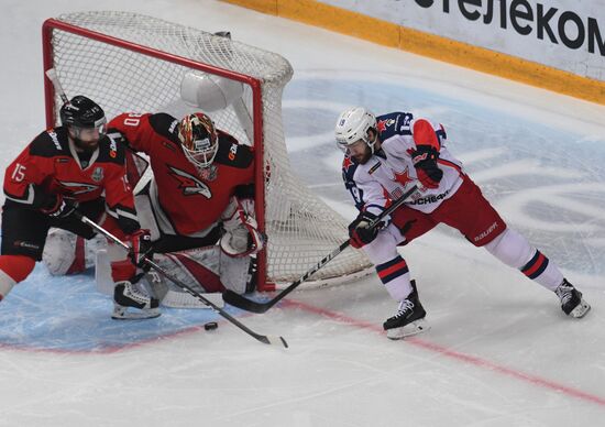 Russia Ice Hockey Avangard - CSKA