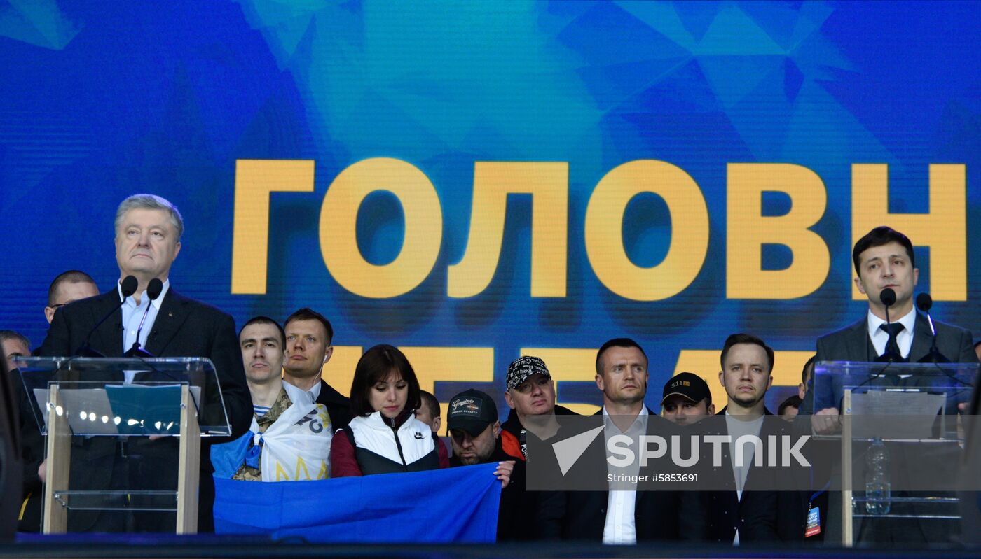 Ukraine Presidential Elections Debates
