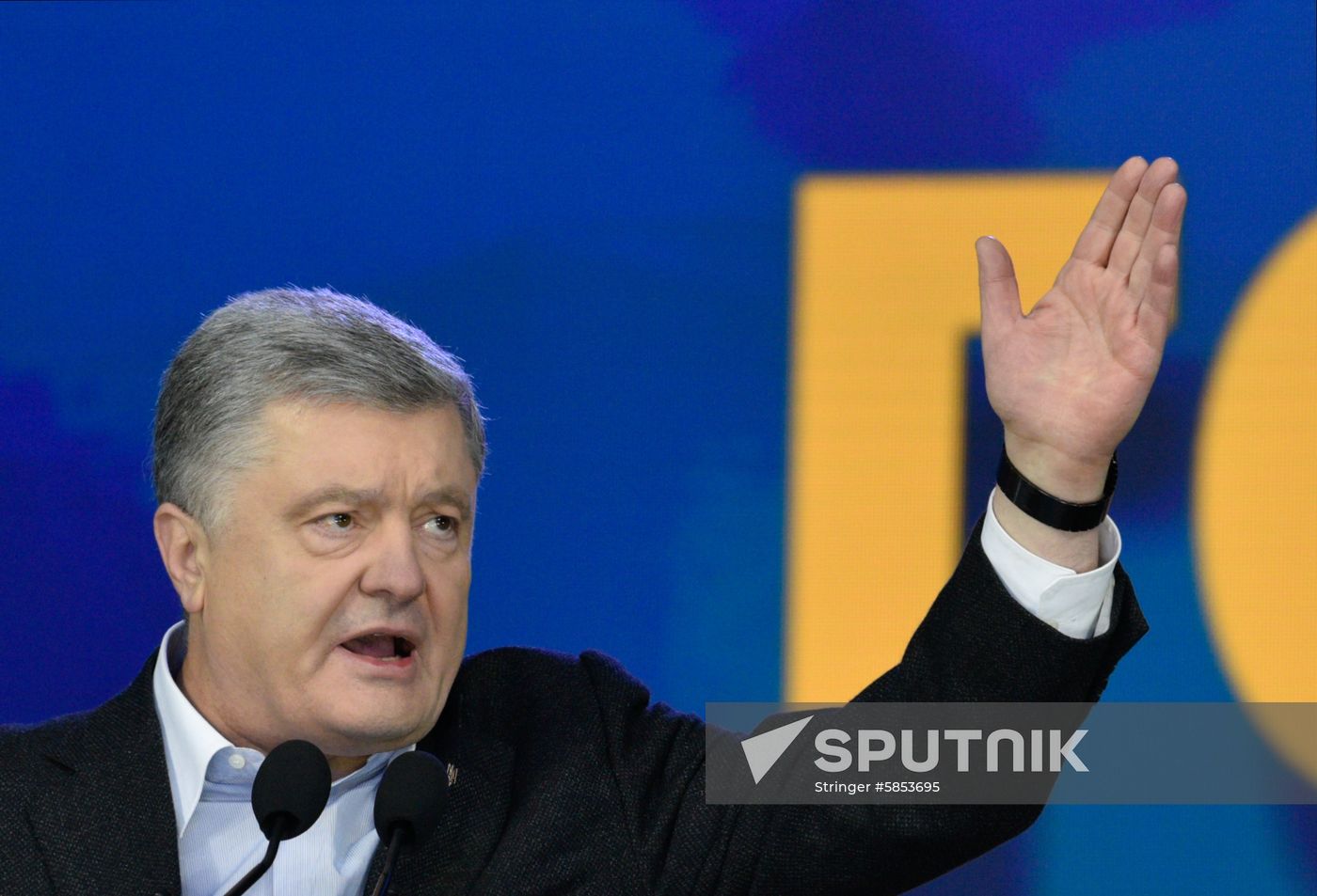 Ukraine Presidential Elections Debates