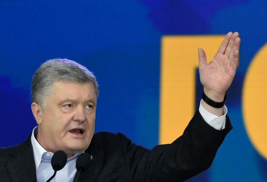 Ukraine Presidential Elections Debates