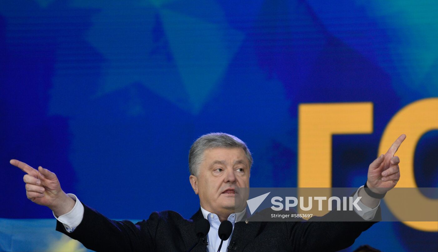Ukraine Presidential Elections Debates