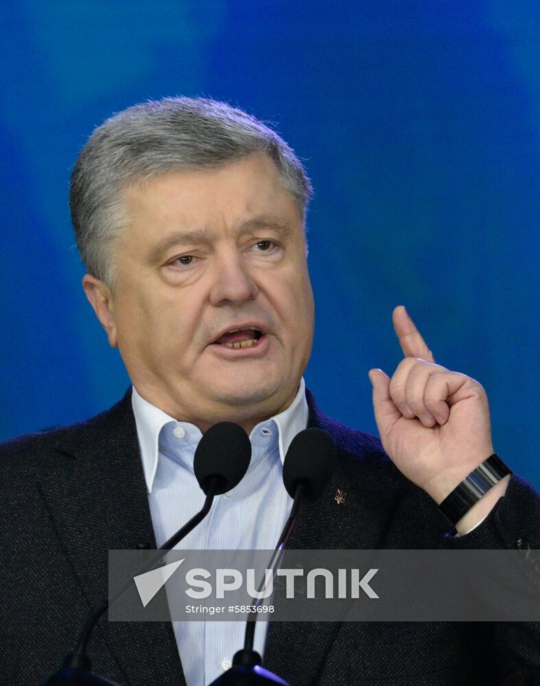Ukraine Presidential Elections Debates