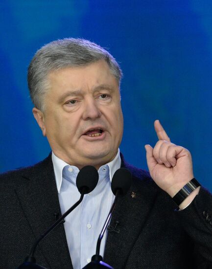 Ukraine Presidential Elections Debates