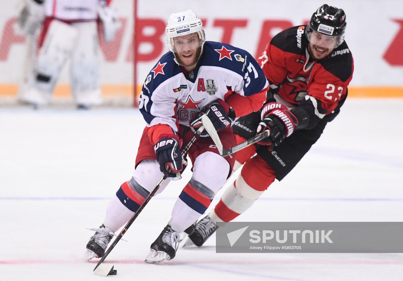 Russia Ice Hockey Avangard - CSKA
