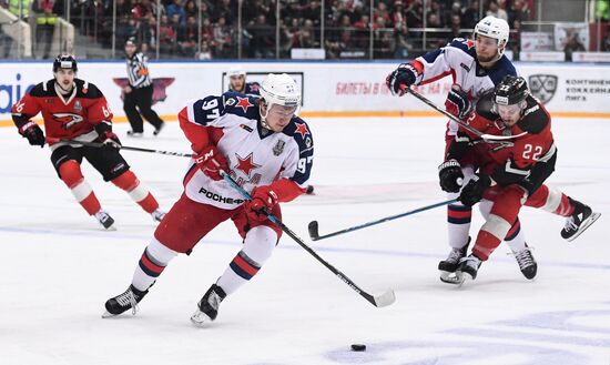 Russia Ice Hockey Avangard - CSKA