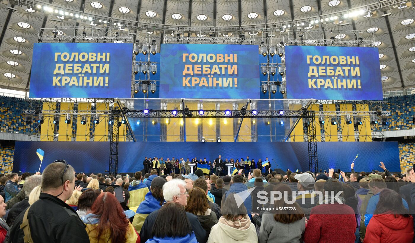 Ukraine Presidential Elections Debates