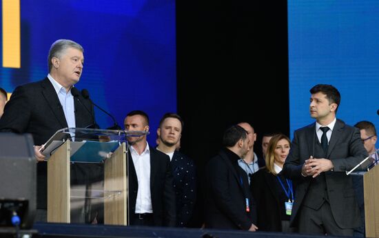 Ukraine Presidential Elections Debates
