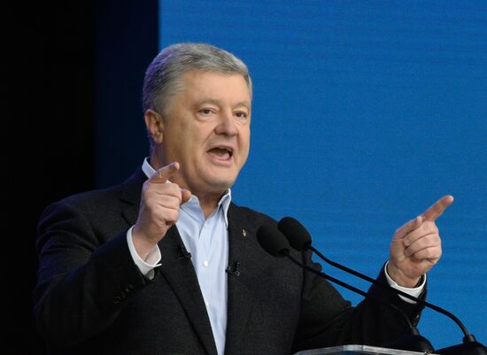 Ukraine Presidential Elections Debates