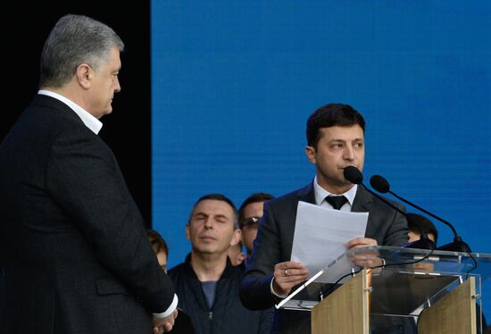 Ukraine Presidential Elections Debates