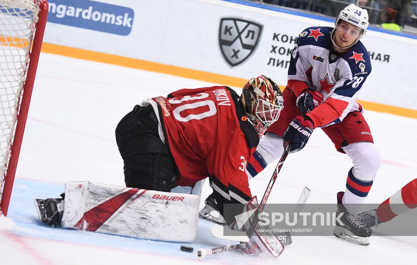 Russia Ice Hockey Avangard - CSKA