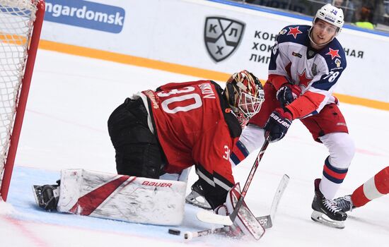 Russia Ice Hockey Avangard - CSKA