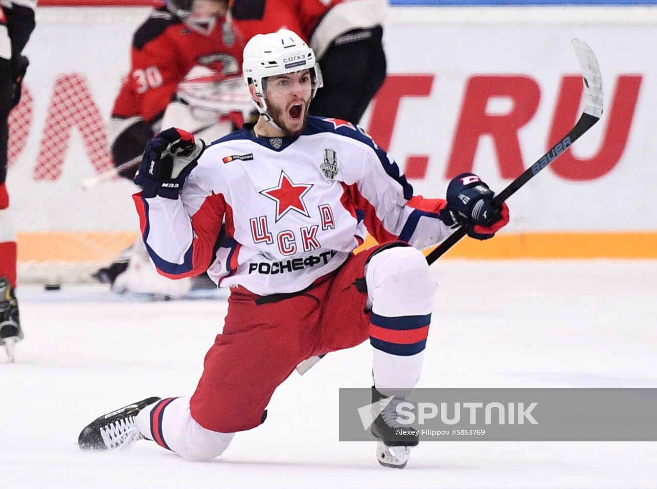 Russia Ice Hockey Avangard - CSKA