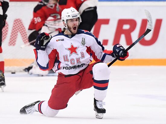 Russia Ice Hockey Avangard - CSKA