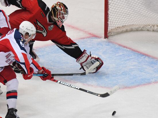 Russia Ice Hockey Avangard - CSKA