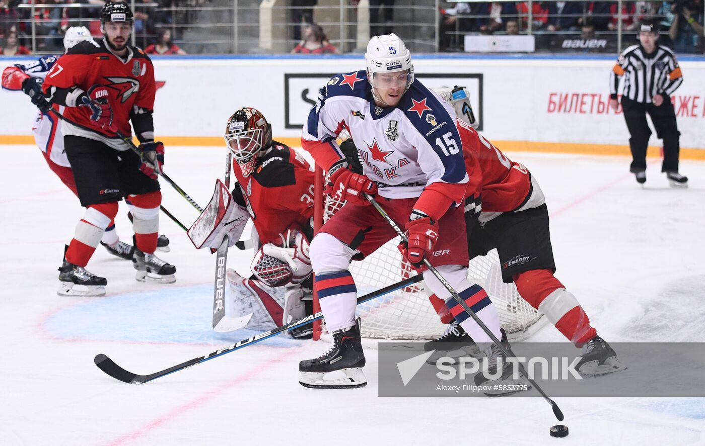 Russia Ice Hockey Avangard - CSKA