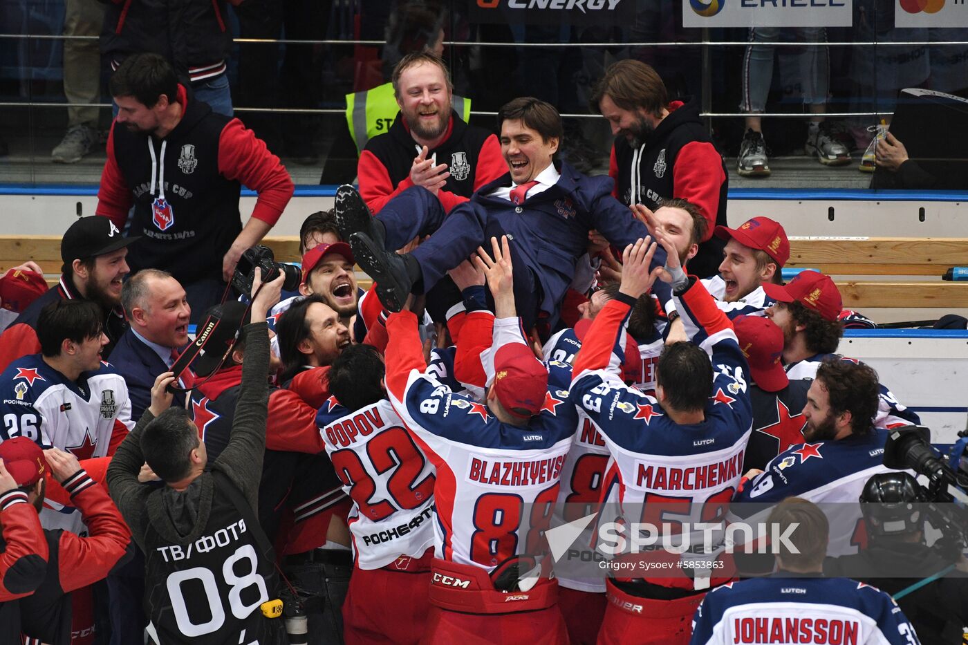 Russia Ice Hockey Avangard - CSKA