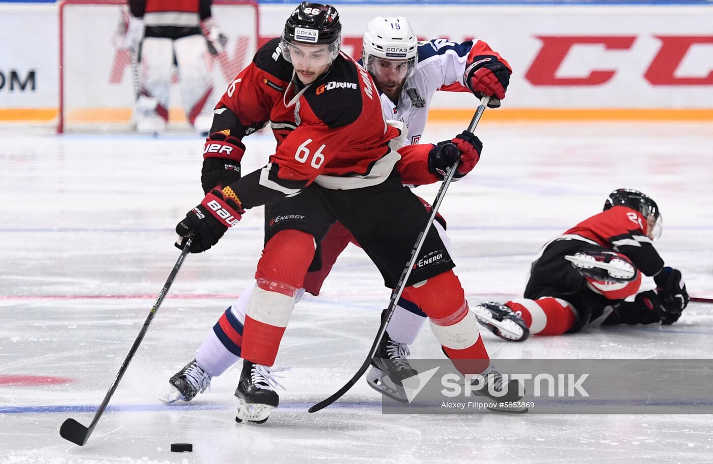 Russia Ice Hockey Avangard - CSKA