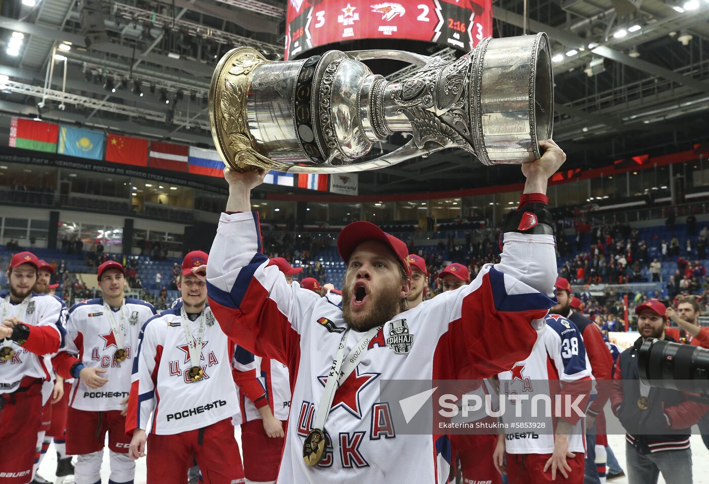 Russia Ice Hockey Avangard - CSKA