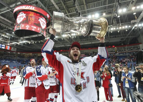 Russia Ice Hockey Avangard - CSKA