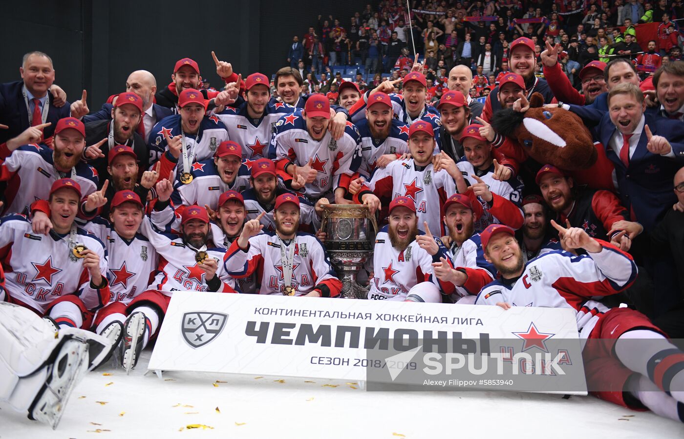 Russia Ice Hockey Avangard - CSKA