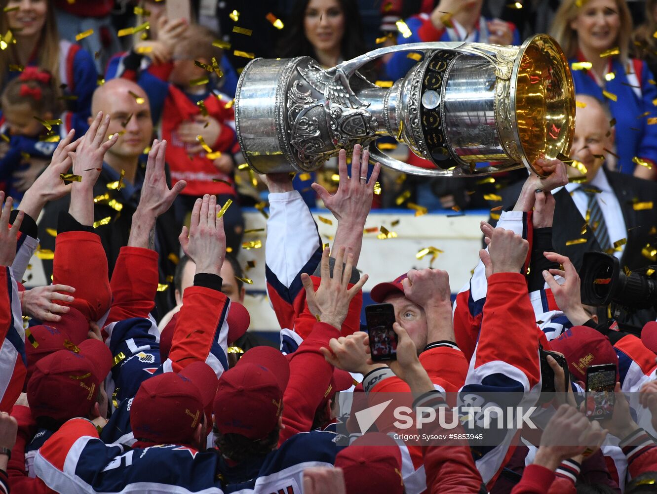 Russia Ice Hockey Avangard - CSKA