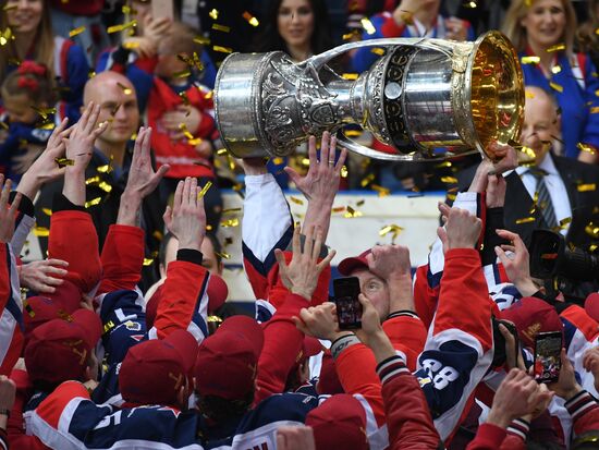 Russia Ice Hockey Avangard - CSKA