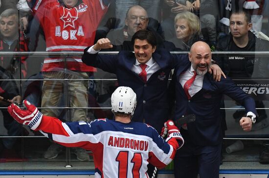 Russia Ice Hockey Avangard - CSKA