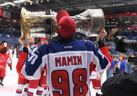 Russia Ice Hockey Avangard - CSKA