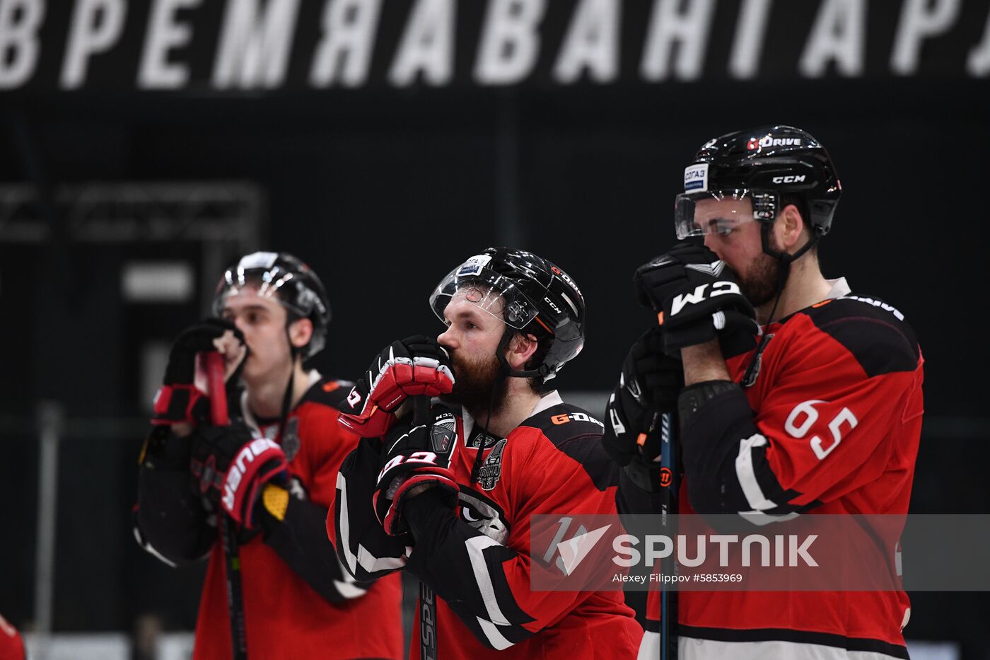 Russia Ice Hockey Avangard - CSKA