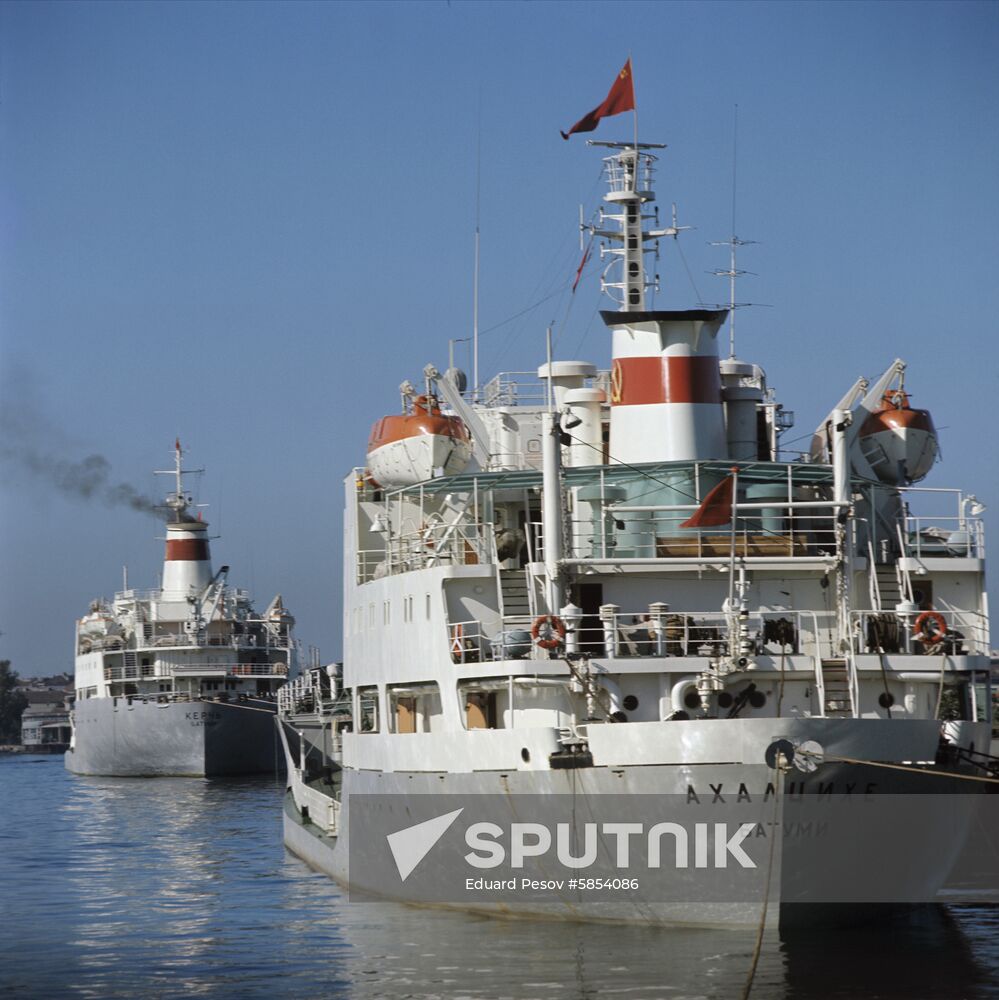 Akhaltsikhe tanker of Georgian Shipping Company