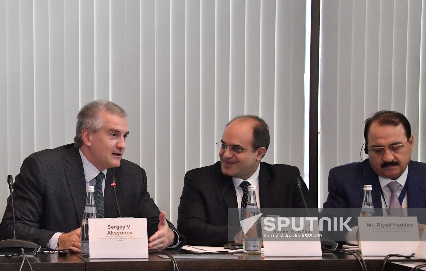 Russia Economic Forum
