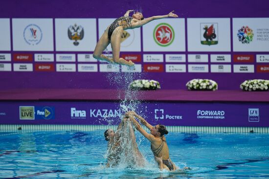 Russia Artistic Swimming World Series Team Free