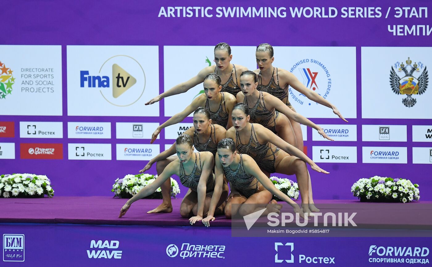 Russia Artistic Swimming World Series Team Free