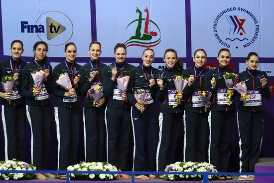 Russia Artistic Swimming World Series Team Free