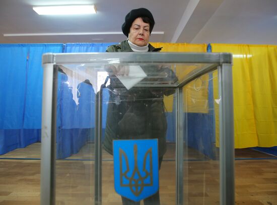 Ukraine Presidential Elections