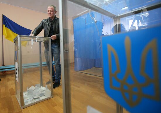 Ukraine Presidential Elections