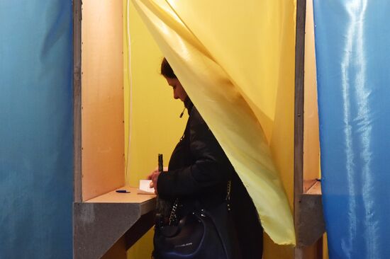 Ukraine Presidential Elections