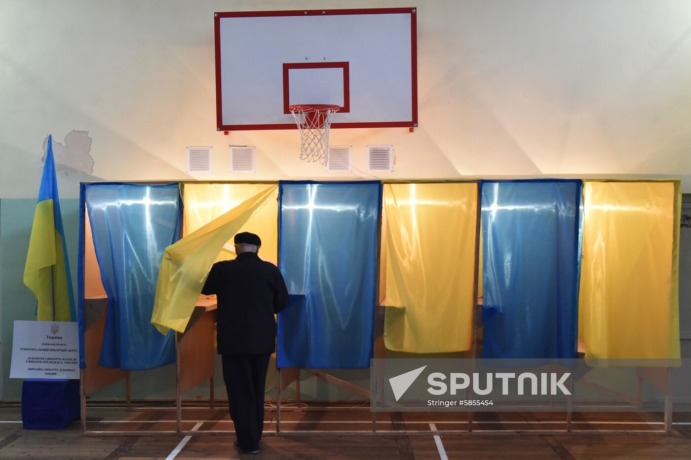 Ukraine Presidential Elections