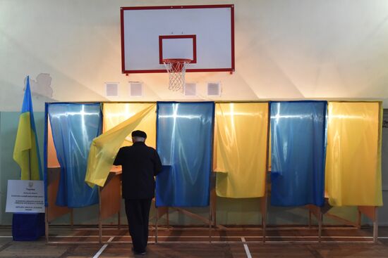 Ukraine Presidential Elections