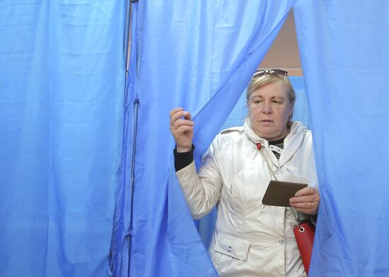 Ukraine Presidential Elections