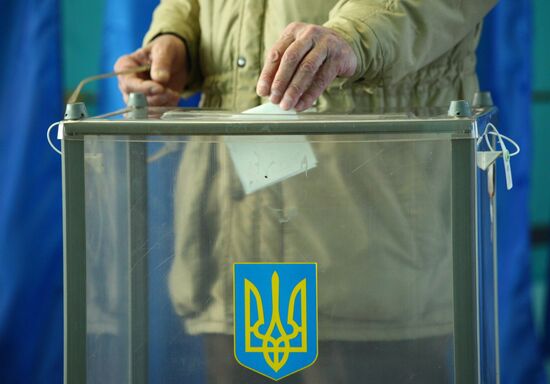 Ukraine Presidential Elections