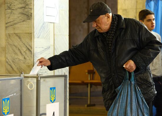 Ukraine Presidential Elections