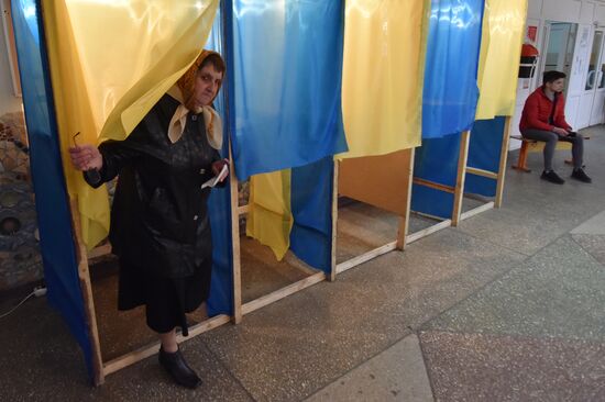 Ukraine Presidential Elections
